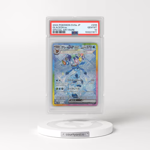 2024 Pokémon Sv8a-Terastal Fest EX #206 Glaceon EX - Holo Special Art Rare (PSA 10 GEM MINT)