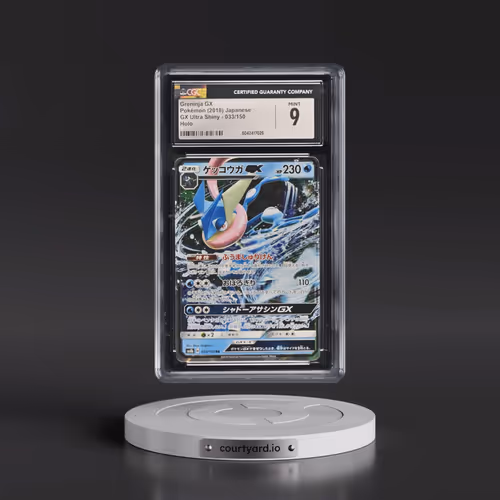 2018 Pokémon Sun & Moon Ultra Shiny GX #033 Greninja GX - Holo (CGC 9 MINT)