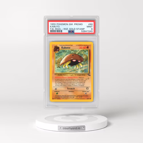 1999 Pokémon Game Promo #50 Kabuto - Top Deck Magazine w/Wizards Gold Stamp (PSA 9 MINT)
