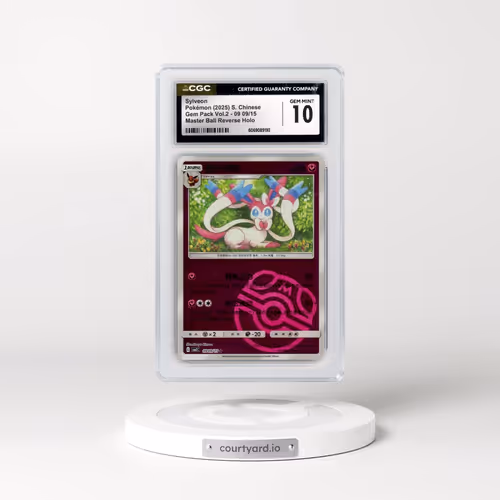 2025 Gem Pack Volume 2 - CBB2C - Simplified #09 09/15 Sylveon - Reverse Holo Master Ball (CGC 10 GEM