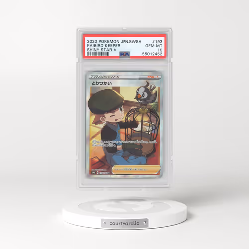 2020 Japanese Shiny Star V #193 Bird Keeper - Full Art Holo (PSA 10 GEM MINT)