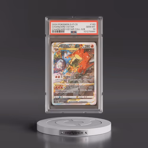 2024 Pokémon Simplified S Promo #143 Charizard Vstar - Charizard Vstar Collection Gift Box (PSA 10 G