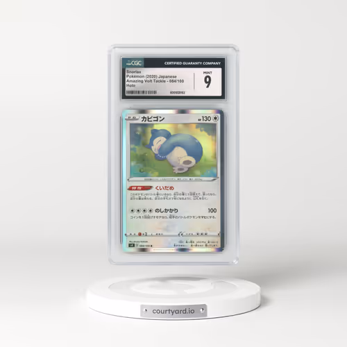 2020 Amazing Volt Tackle #084/100 Snorlax - Holo (CGC 9 MINT)