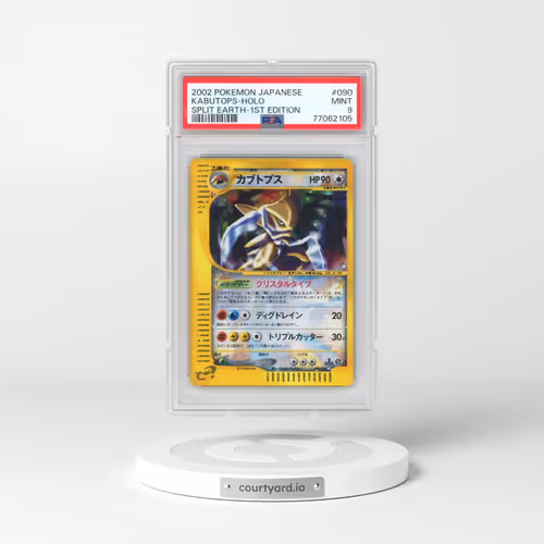 2002 Pokémon Split Earth #090 Kabutops - 1st Edition Holo (PSA 9 MINT)