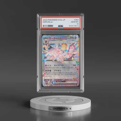 2024 Pokémon Sv8a-Terastal Fest EX #063 Espeon EX - Holo (PSA 10 GEM MINT)