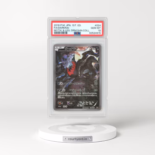 2016 Japanese Mythical & Legendary Dream Shine Collection #24 Darkrai - 1st Edition Full Art Holo (PSA 10 GEM MINT)