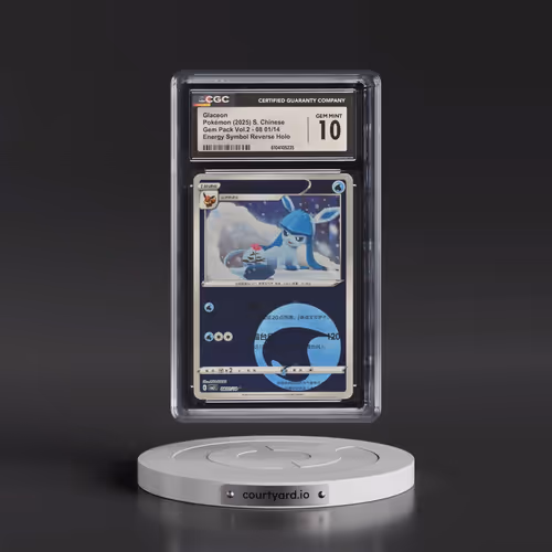 2025 Gem Pack Volume 2 - CBB2C - Simplified #08 01/14 Glaceon - Reverse Holo Energy Symbol (CGC 10 G