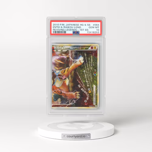 2010 Pokémon Reviving Legends #064 Entei & Raikou Legend - 1st Edition Holo (PSA 10 GEM MINT)