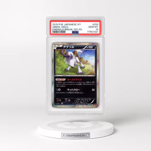 2015 Japanese Emerald Break #34 Absol - 1st Edition Holo (PSA 10 GEM MINT)