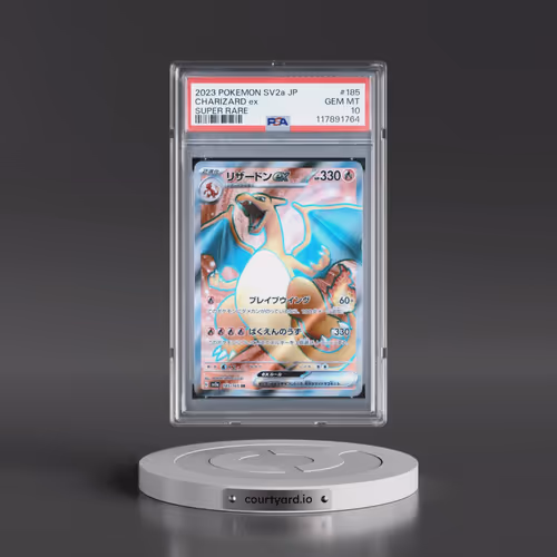 2023 Pokémon Sv2a-Pokemon 151 #185 Charizard EX - Holo Super Rare (PSA 10 GEM MINT)