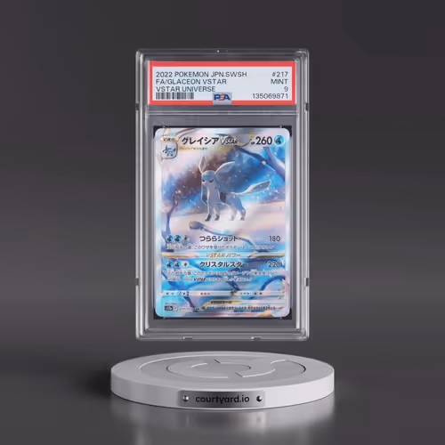 2022 Pokémon Sword & Shield Vstar Universe #217 Glaceon Vstar - Full Art (PSA 9 MINT)