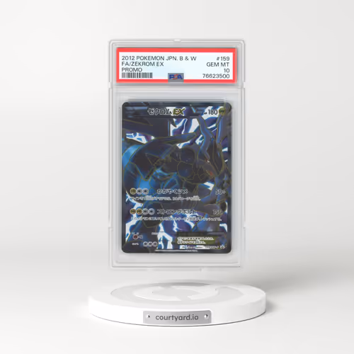 2012 Pokémon Black & White Promo #159 Zekrom EX - Holo Full Art (PSA 10 GEM MINT)