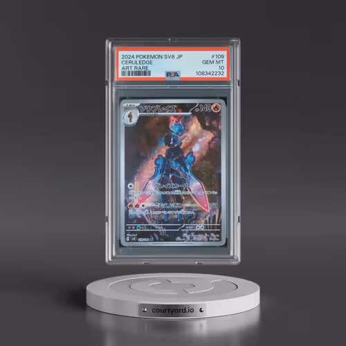 2024 Pokémon SV8-Super Electric Breaker #109 Ceruledge - Art Rare (PSA 10 GEM MINT)