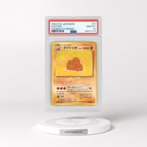 1998 Pokémon Promo #51 Dugtrio - Asobikata (PSA 10 GEM MINT)