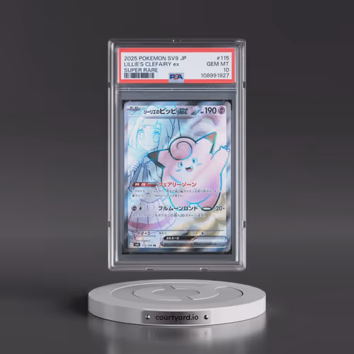2025 Pokémon SV9-Battle Partners #115 Lillie's Clefairy EX - Holo Super Rare (PSA 10 GEM MINT)