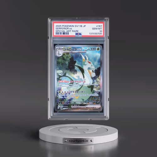 2025 Pokémon Sv11b-Black Bolt #167 Serperior EX - Holo Special Art Rare (PSA 10 GEM MINT)