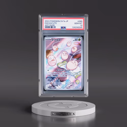 2024 Pokémon Sv7a-Paradise Dragona #065 Exeggcute - Art Rare (PSA 10 GEM MINT)