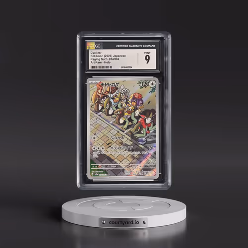 2023 Pokémon Sv3a-Raging Surf #074 Cyclizar - Art Rare (CGC 9 MINT)