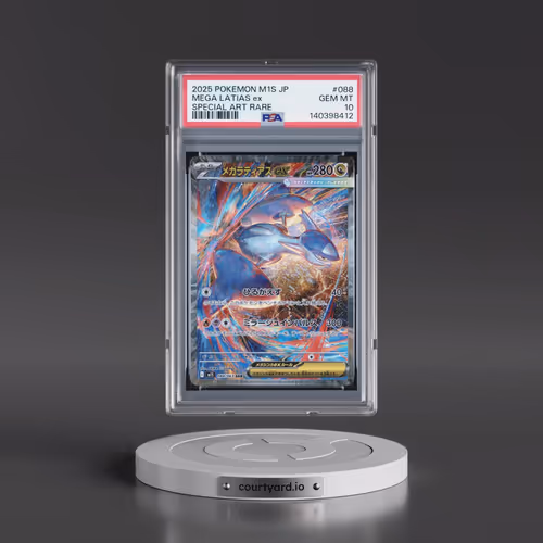 2025 Pokémon M1s-Mega Symphonia #088 Mega Latias EX - Holo Special Art Rare (PSA 10 GEM MINT)