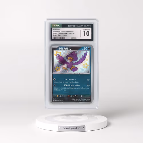 2023 Shiny Treasure ex #288/190 Murkrow - Shiny Rare Holo (CGC 10 GEM MINT)