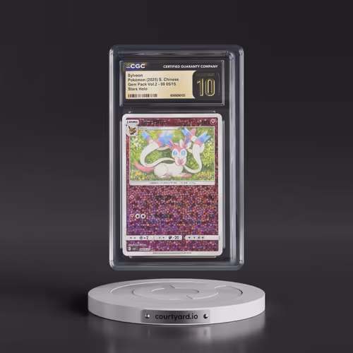 2025 Gem Pack Volume 2 - CBB2C - Simplified #09 05/15 Sylveon - Stars Holo (CGC 10 PRISTINE)