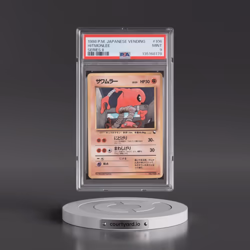 1998 Pokémon Vending #106 Hitmonlee - Series II (PSA 9 MINT)