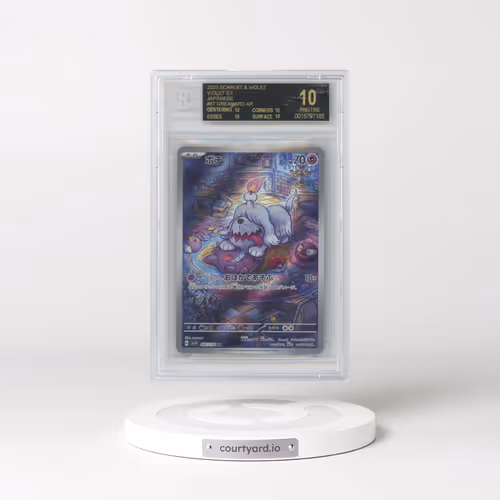 2023 Violet ex #087 Greavard - Art Rare (BGS 10 PRISTINE)