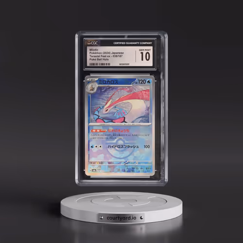 2024 High Class Pack: Terastal Fest ex - sv8a #036/187 Milotic - Poké Ball Holo (CGC 10 GEM MINT)
