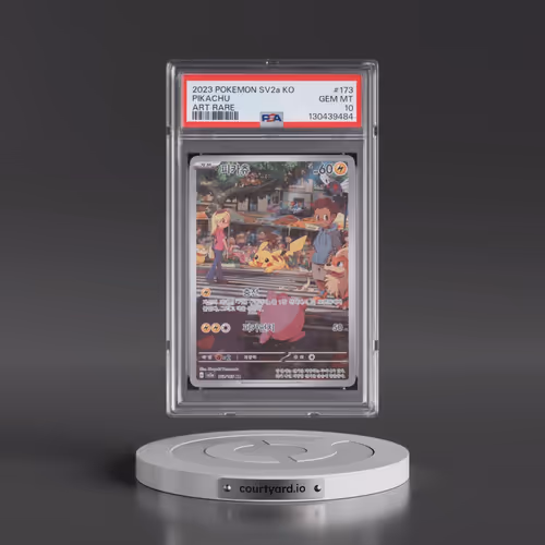 2023 Pokémon Sv2a-Pokemon 151 #173 Pikachu - Art Rare (PSA 10 GEM MINT)