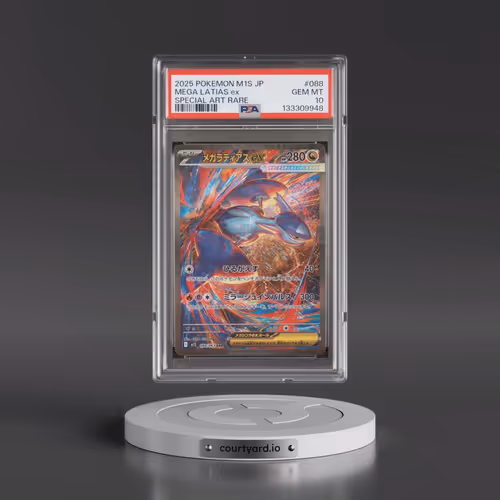 2025 Pokémon M1s-Mega Symphonia #088 Mega Latias EX - Holo Special Art Rare (PSA 10 GEM MINT)
