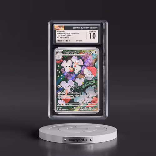 2023 Clay Burst #081/071 Maushold - Art Rare Holo (CGC 10 GEM MINT)