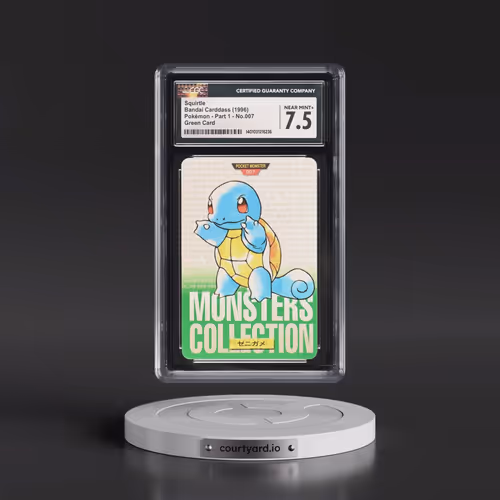 1996 (Monsters Collection) Part 1 #007 Squirtle - Green Card (CGC 7.5 NM+)