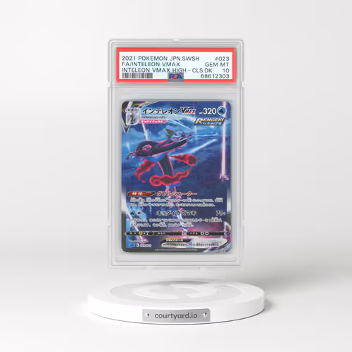 2021 Pokémon Sword & Shield Inteleon Vmax High-Class Deck #023 Inteleon Vmax - Full Art (PSA 10 GEM MINT)