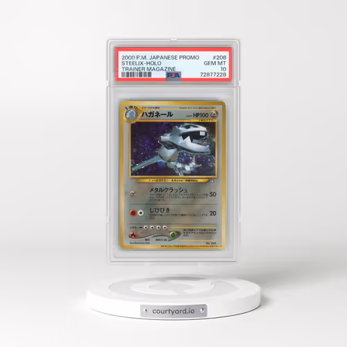 2000 Pokémon Promo #208 Steelix - Holo Trainer Magazine (PSA 10 GEM MINT)