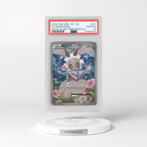 2016 Pokémon Mythical & Legendary Dream Shine Collection #031 Magearna - 1st Edition Full Art (PSA 10 GEM MINT)