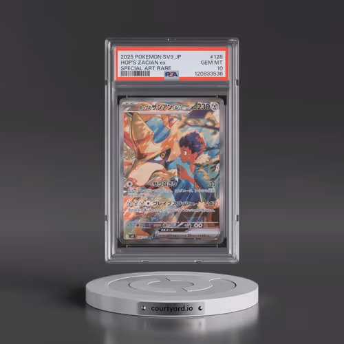 2025 Pokémon SV9-Battle Partners #128 Hop's Zacian EX - Holo Special Art Rare (PSA 10 GEM MINT)