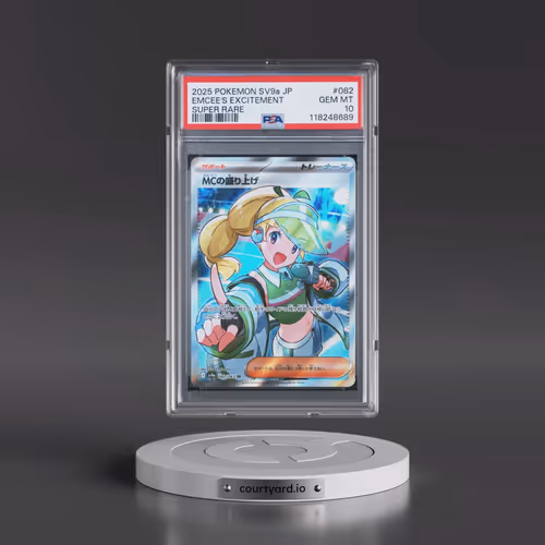 2025 Pokémon Sv9a-Heat Wave Arena #082 Emcee's Excitement - Super Rare (PSA 10 GEM MINT)
