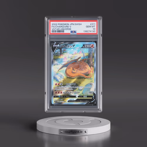 2022 Pokémon Sword & Shield Vstar Universe #211 Charizard V - Holo Full Art (PSA 10 GEM MINT)