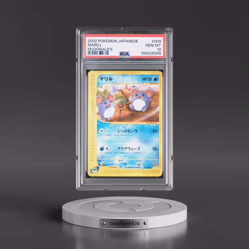 2002 Pokémon McDonald's #009 Marill (PSA 10 GEM MINT)