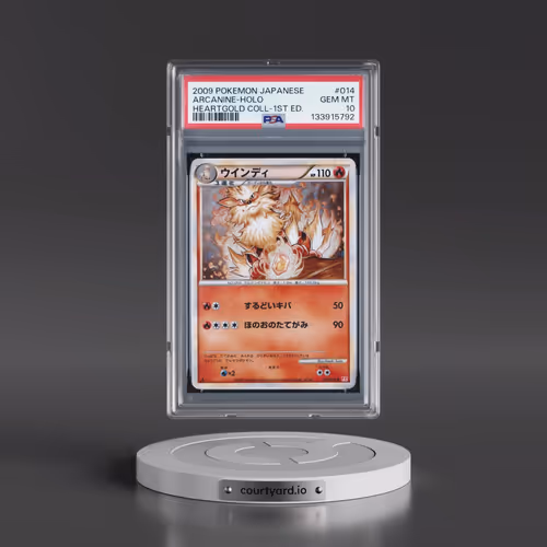 2009 Pokémon Heartgold Collection #014 Arcanine - 1st Edition Holo (PSA 10 GEM MINT)