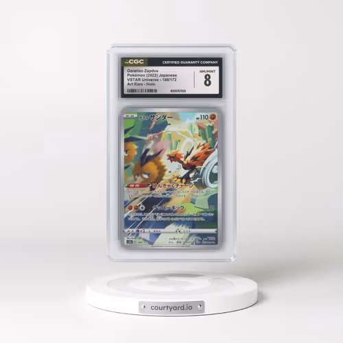 2022 VSTAR Universe #188/172 Galarian Zapdos - Art Rare Holo (CGC 8 NM-MT)