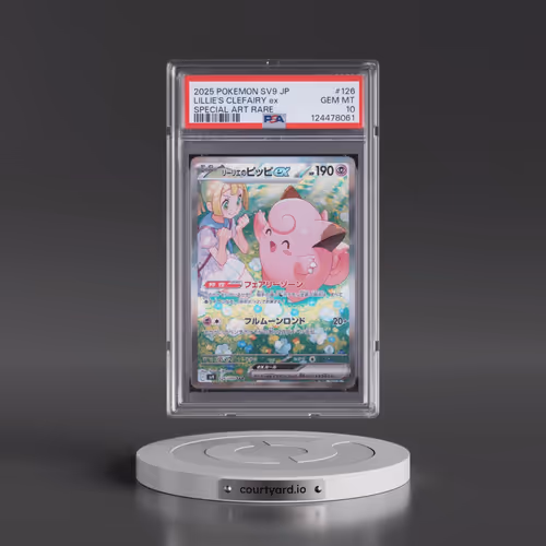 2025 Pokémon SV9-Battle Partners #126 Lillie's Clefairy EX - Holo Special Art Rare (PSA 10 GEM MINT)