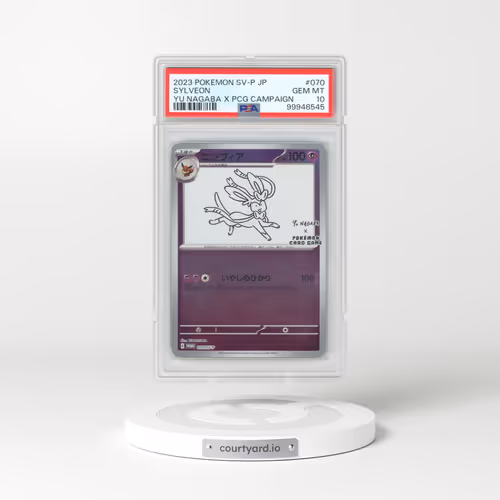 2023 Pokémon SV-P Promo #070 Sylveon - YU Nagaba X Pokemon Card Game Campaign (PSA 10 GEM MINT)