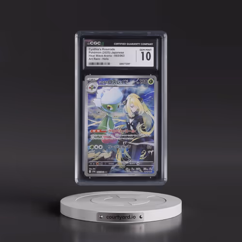2025 Pokémon Sv9a-Heat Wave Arena #065 Cynthia's Roserade - Art Rare (CGC 10 GEM MINT)