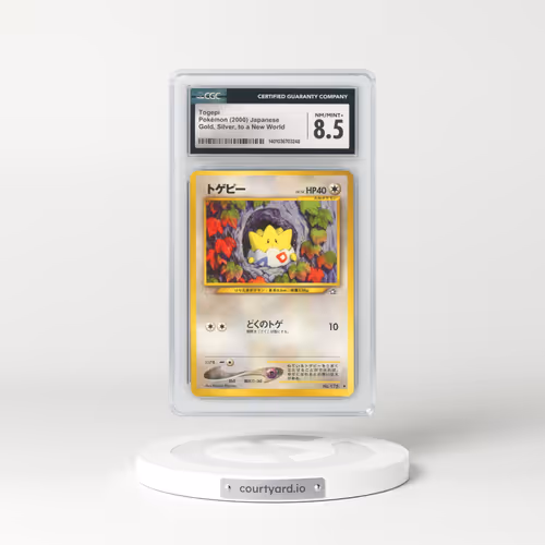 2000 Gold, Silver, to a New World #175 Togepi (CGC 8.5 NM-MT+)
