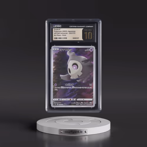 2022 VSTAR Universe #203/172 Duskull - Art Rare Holo (CGC 10 PRISTINE)