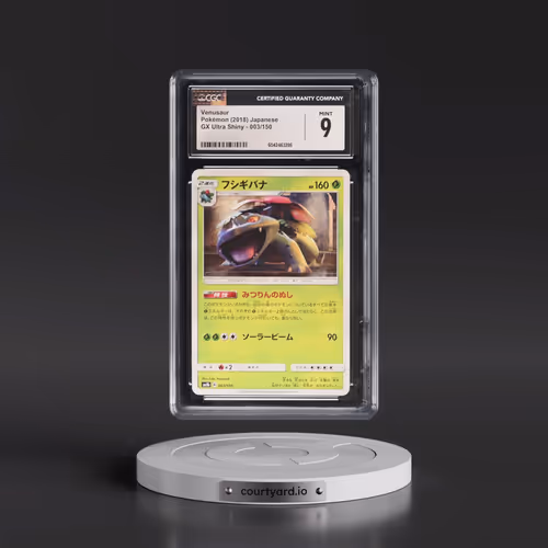 2018 GX Ultra Shiny #003/150 Venusaur - Non-Holo (CGC 9 MINT)