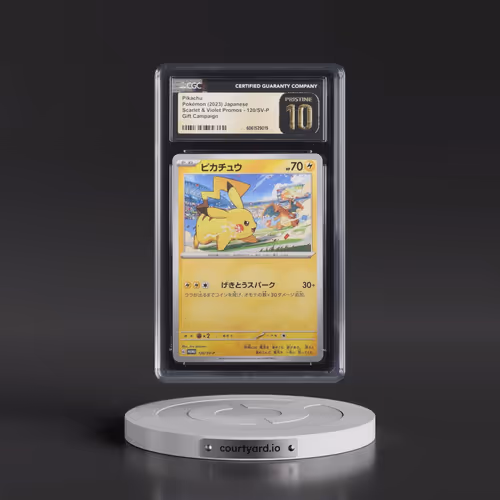 2022 Scarlet & Violet Promos #120/SV-P Pikachu - Gift Campaign (CGC 10 PRISTINE)