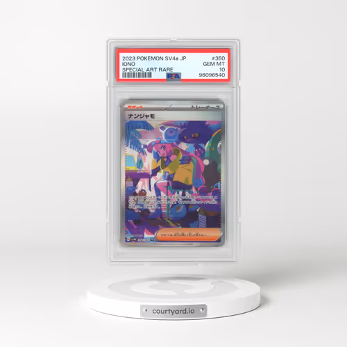 2023 Pokémon Sv4a-Shiny Treasure EX #350 Iono - Special Art Rare (PSA 10 GEM MINT)