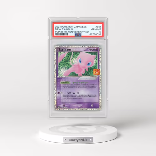 2021 Pokémon Promo Card Pack 25th Anniversary Edition #014 Mew EX - Holo Holo (PSA 10 GEM MINT)